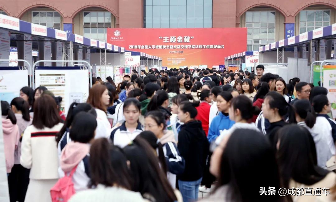 花开的季节·一起爱上文理