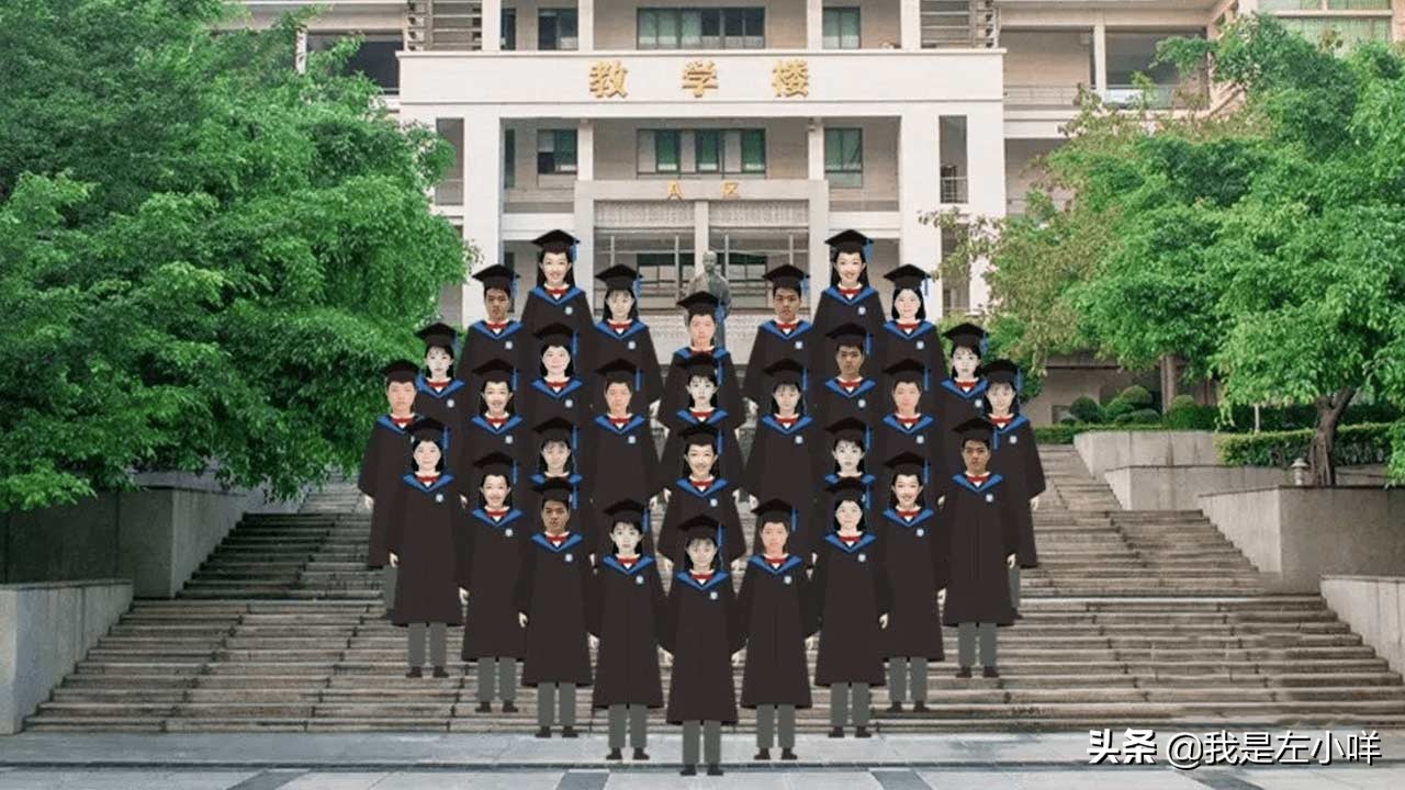 华南师范大学成考有什么专业？