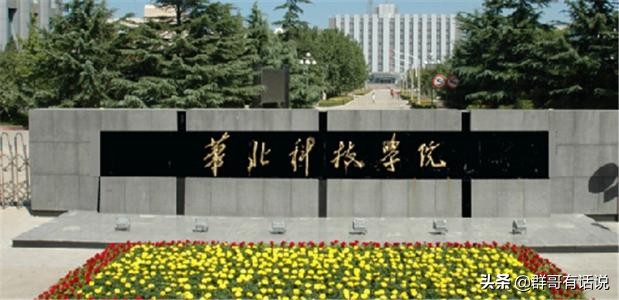 定兴招聘58同城（河北建有大学的18个县或县级市）