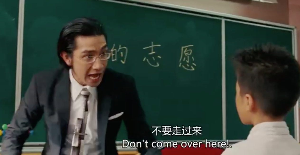 《长江七号》：影片背后，是穷苦人对教育的深刻理解