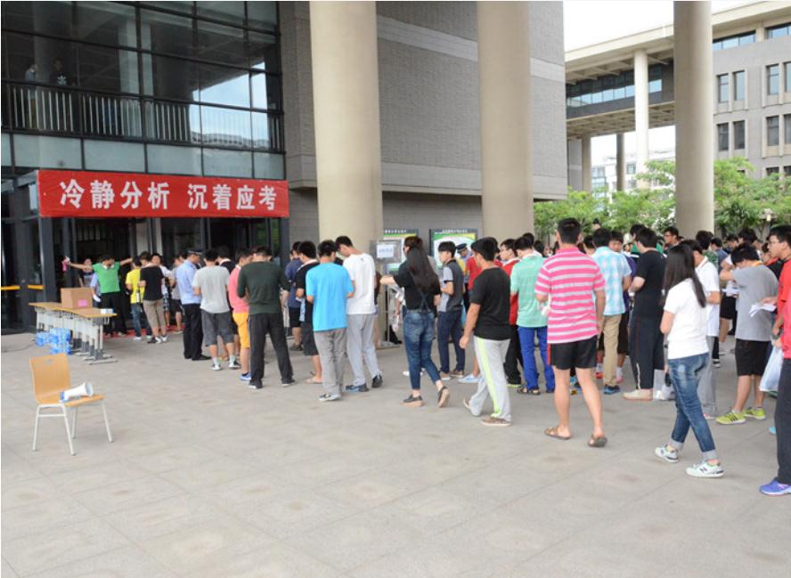 大学英语四级通过率（大学四六级）