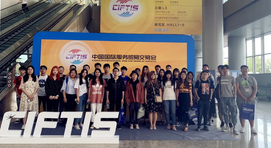 为中国交通运输建设发展打下坚实基础！欢迎报考北京交通大学交通运输学院！