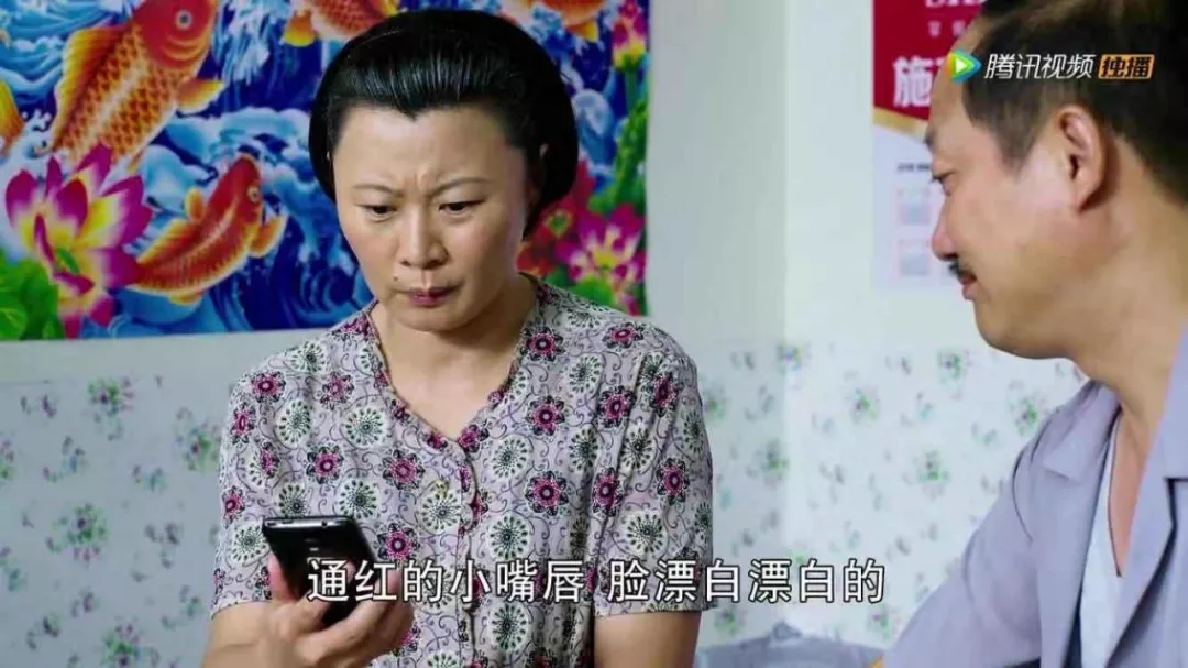 播放44億次，霸屏14年！這個土掉渣的電視劇，為啥百看不煩？