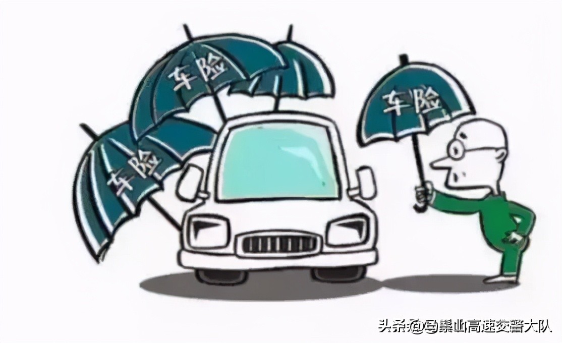 怎样买车险,怎样买车险便宜又实惠