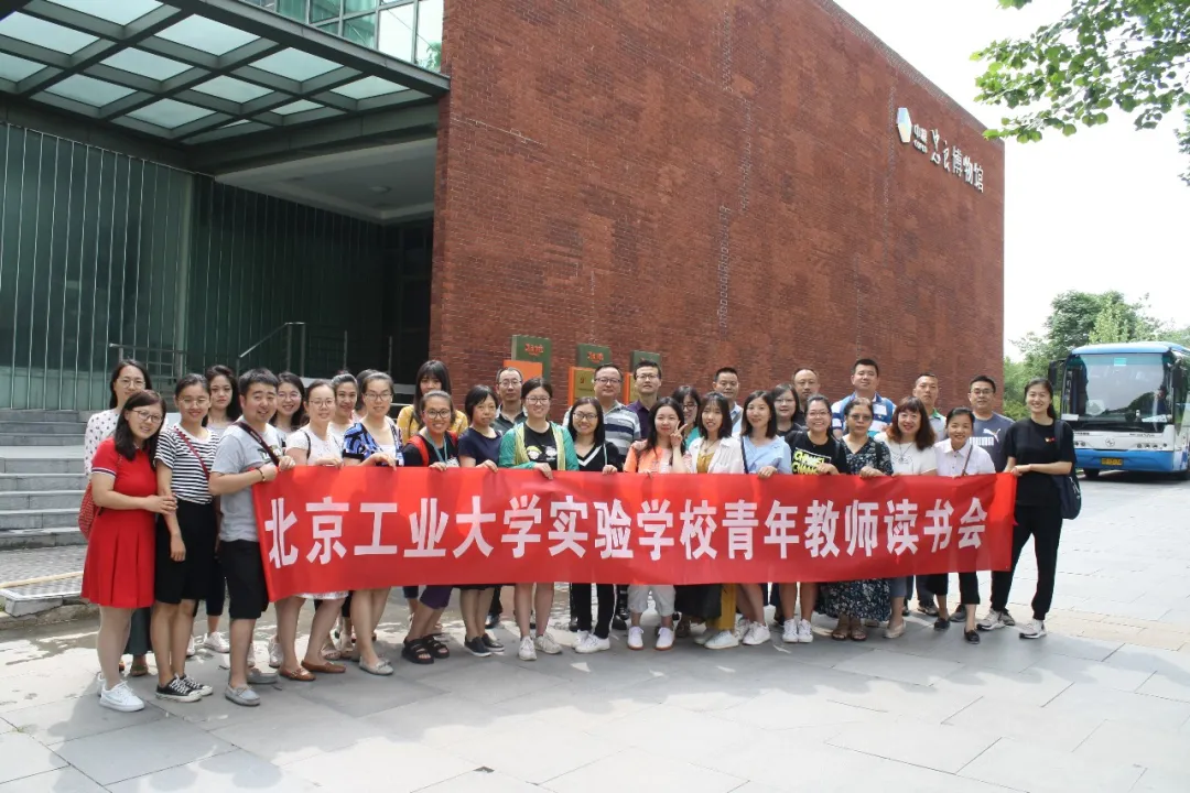 高校助力，这所实验学校未来可期