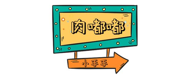 胎儿在子宫中7大娱乐活动,怀胎十月宫中乐趣多