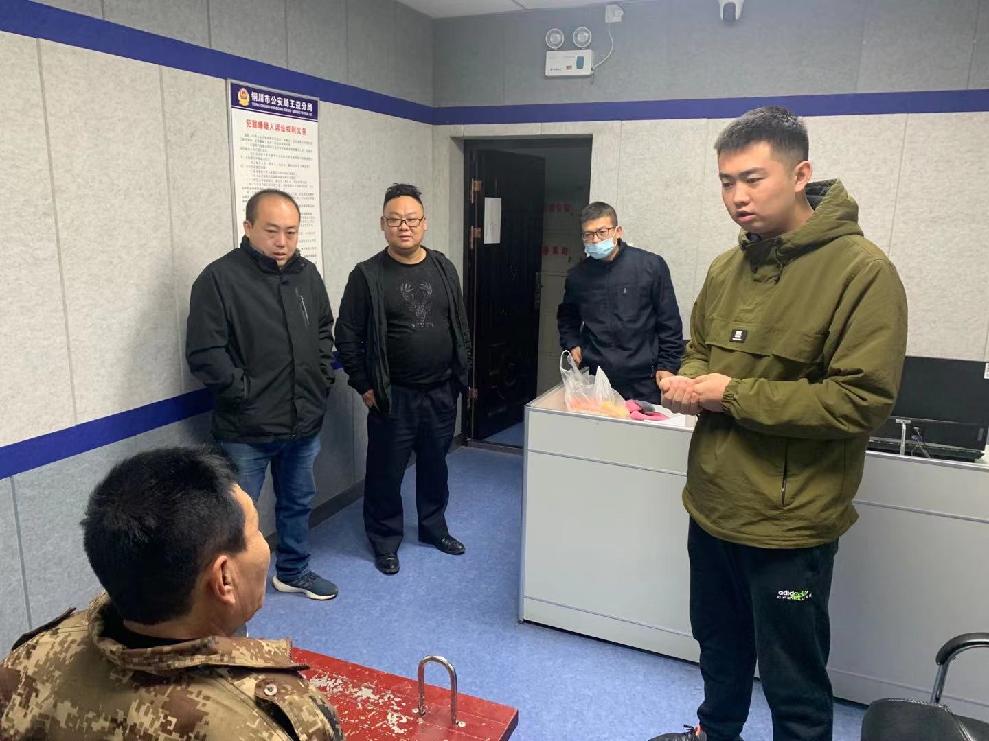 对涉毒零容忍 铜川公安王益分局警方冬季严打百日会战暨第四轮大收戒大收治捷报频传
