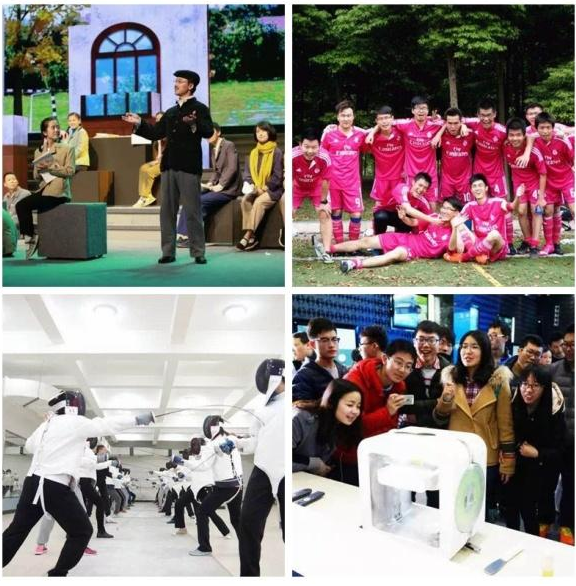 这里，是电子科技大学！