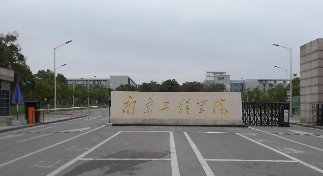 “中等生友好”的三所大学，毕业进对口铁饭碗并不难，450分起报