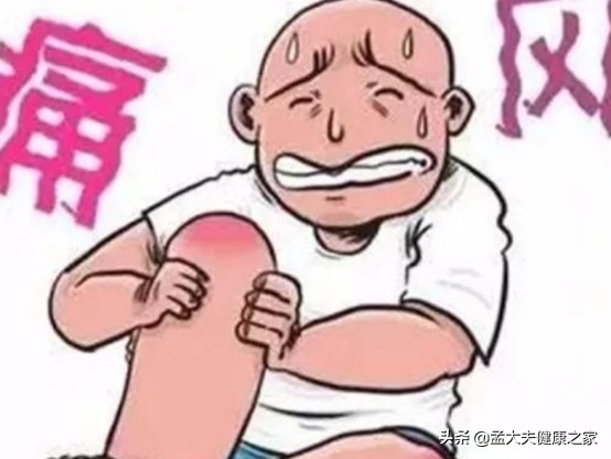 尿酸高，如何让尿酸排出体外？总结3个办法，实用有效