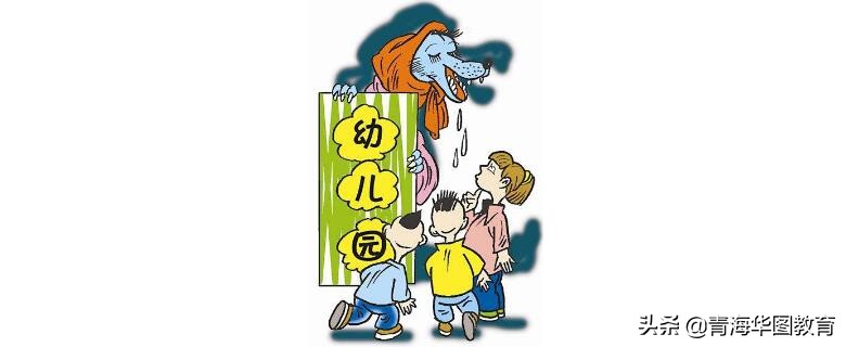 近期，关于红黄蓝幼儿园的一系列事件引发了社会广泛关注。