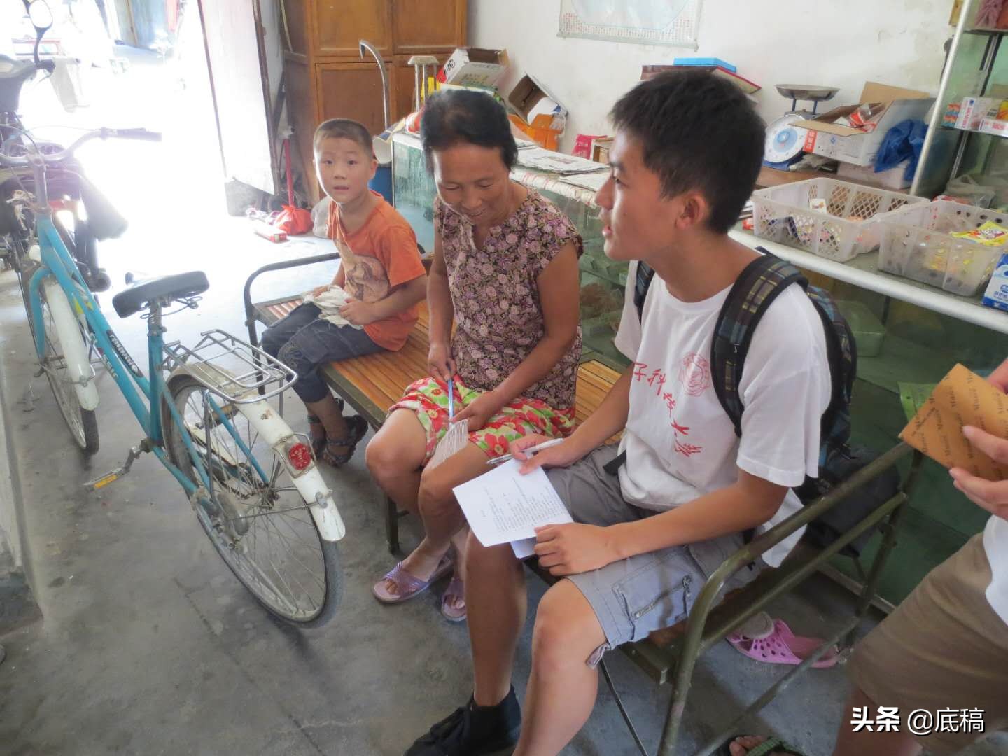 同学谈中科院研究生被杀案凶手：高考失利后复读再次失利，随后性格大变