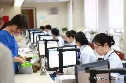 最高23700元！昆山住房公积金缴存基数7月起将有所调整