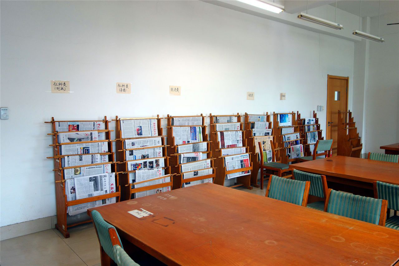 山东财经大学行政管理考研（713/802）经验分享