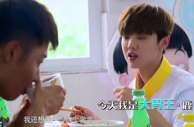 5位“吃货”明星，王一博直播“嗦粉”，鹿晗饭量丝毫不比陈赫差