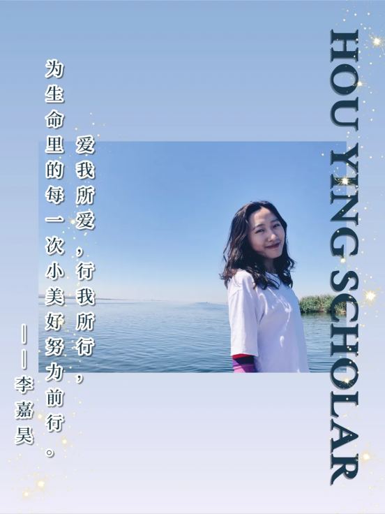 精通外语，颜值出众！这8位女神学霸斩获8万奖学金，还就读同一所大学！