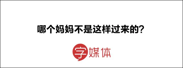 难过时听朋友说这些安慰话，我分分钟想跟Ta断绝关系