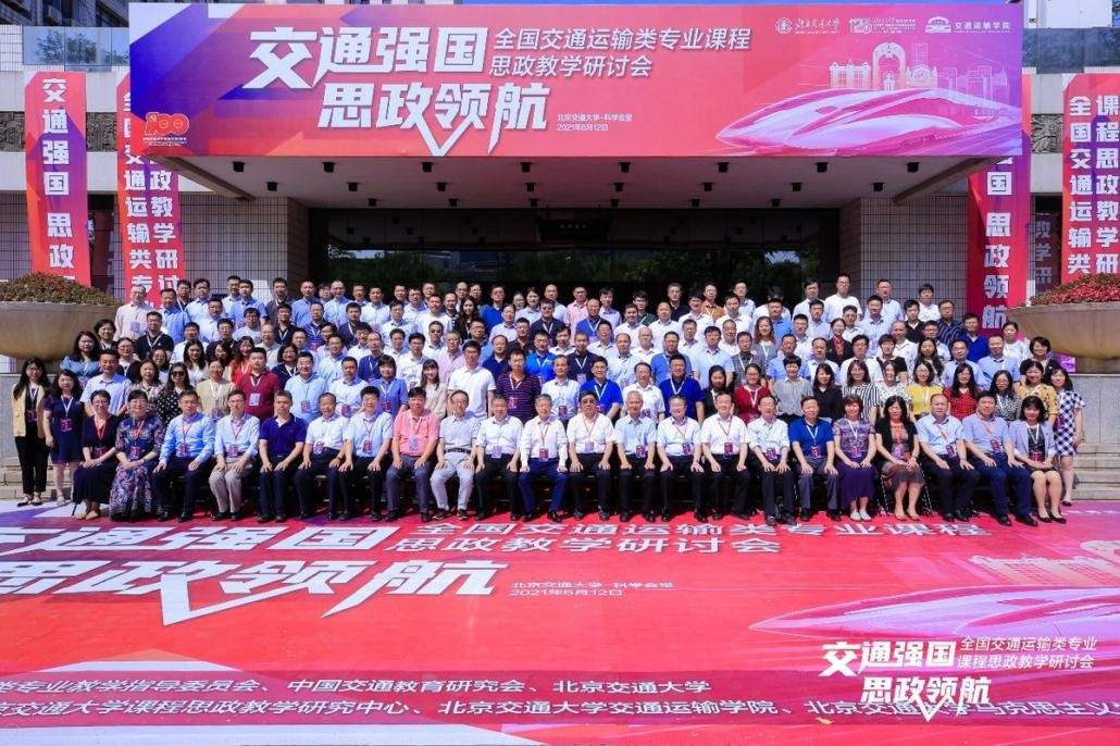 央视、新华社等主流媒体纷纷点赞！短短几个月，交大为何“强势霸屏”？