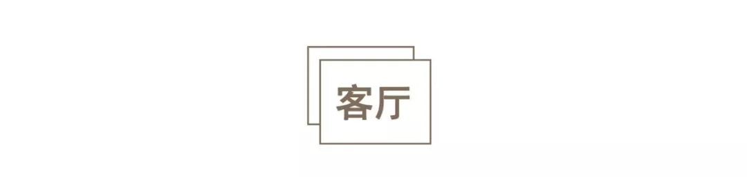 心理咨询师的85㎡:坐拥步入式衣帽间+游戏区,家有俩娃也不乱
