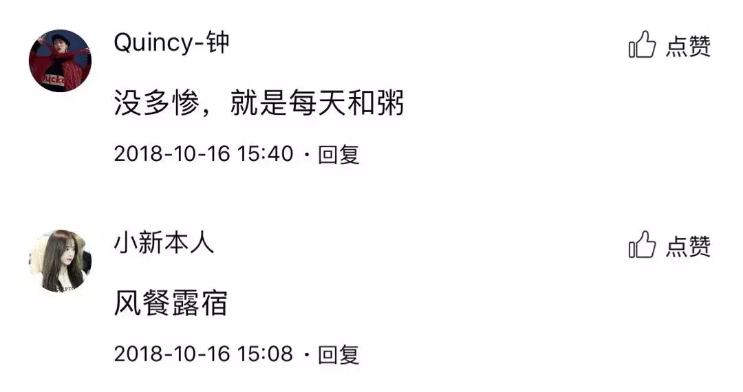 会计工作真的有那么惨吗?