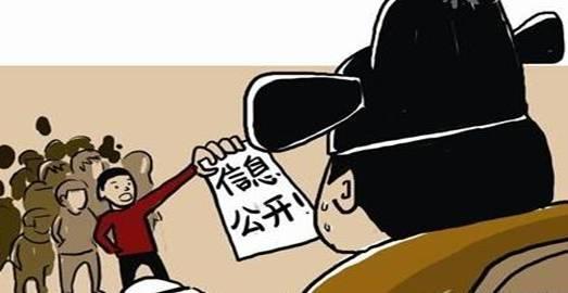 拆迁律师讲解：拆迁补偿不合理，维权两步法—收集证据+信息公开