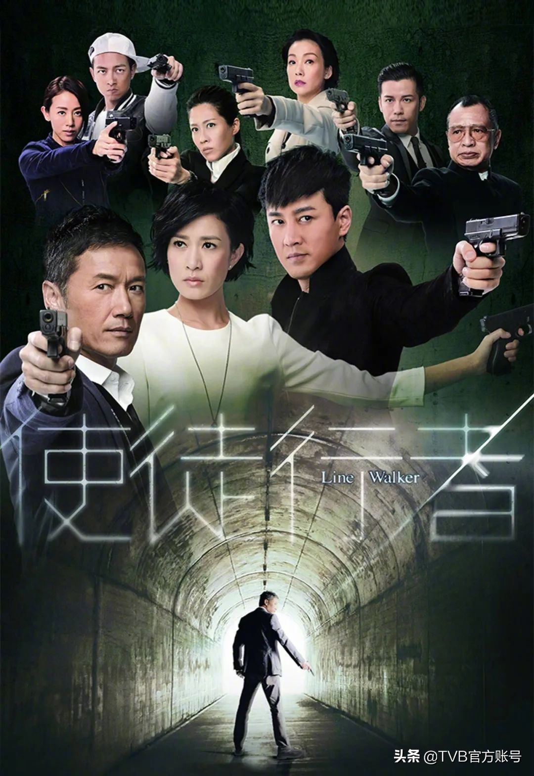 tvb「使徒行者3」一文看懂三部时间线 官宣追剧顺序213
