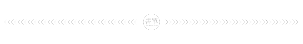 服气!这部爆款剧只谈性