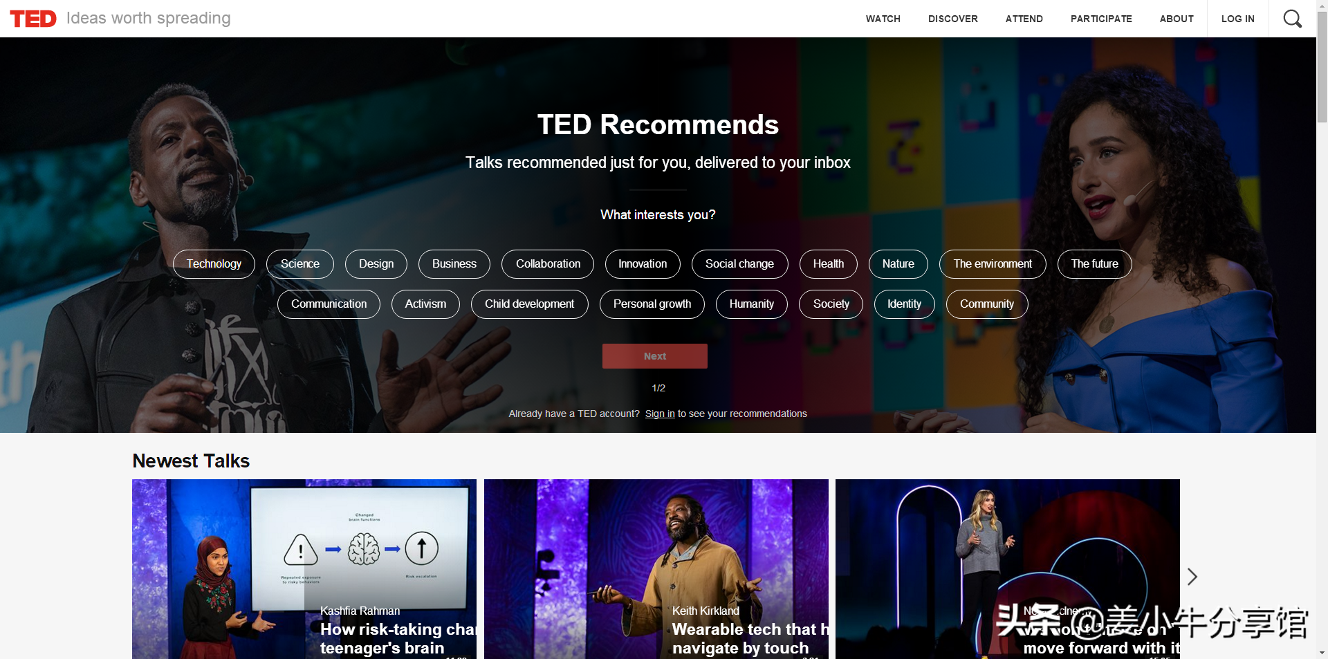 高考英语听力软件（分享6个练习英语听力的软件和网站）