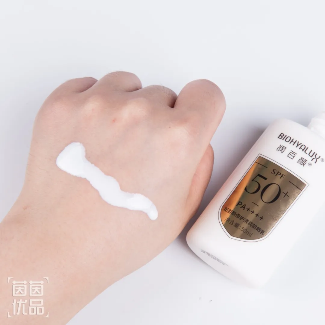 测评15款网红防晒!某宝销量6W+,我劝你别买