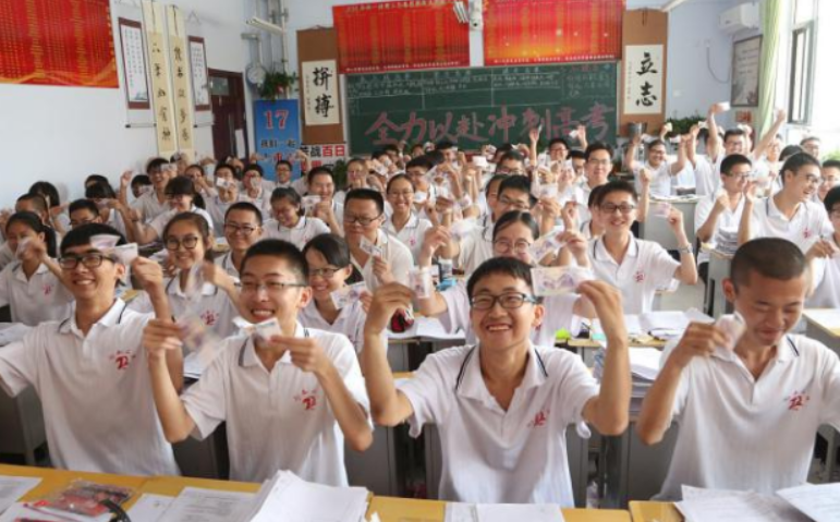 清华外地生的自白：一次高考，并不能弥补外省和北京学生的差距