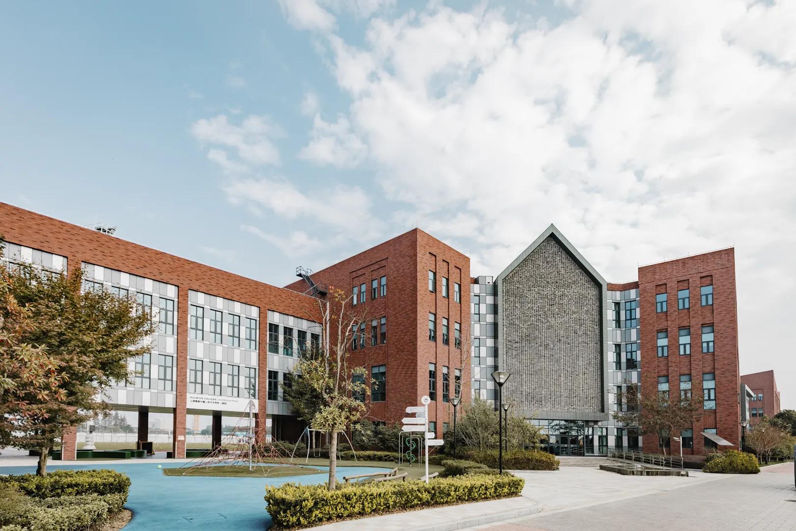 上海德威外籍人员子女学校（浦西校区）