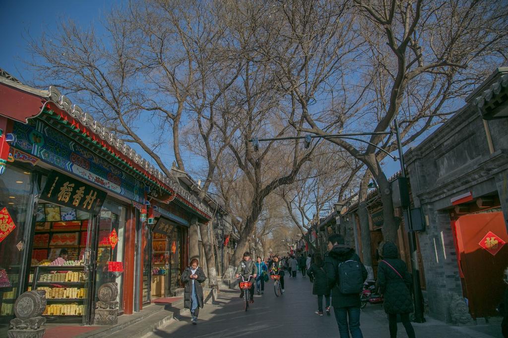 别只知道南锣鼓巷，这些“京味儿”十足的胡同更值得逛~