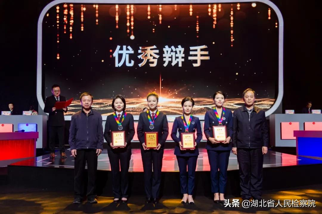 决胜时刻!湖北省第二届公诉人与律师电视论辩赛决赛打响