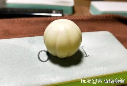 盘它的手感太太太好了！盘起来比玉还爽！