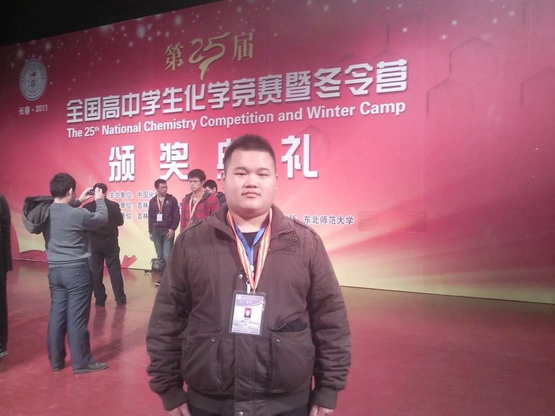 恭喜南安一中！全国200强