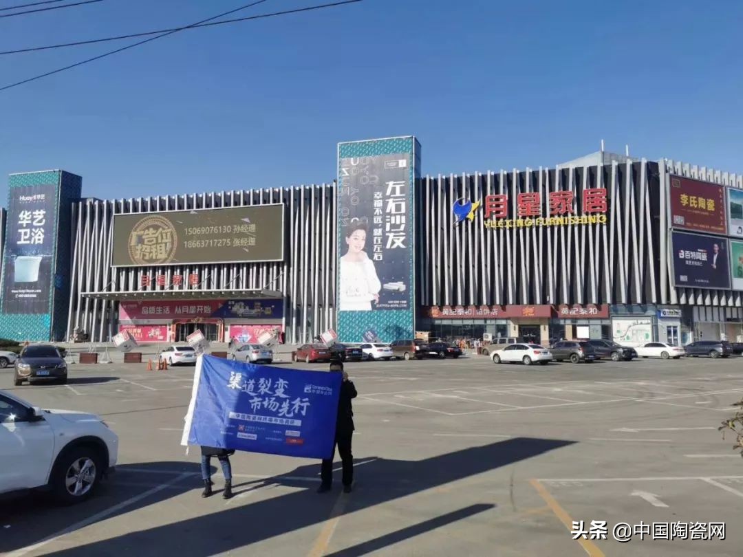 大板已进入低价模式？价格低至100元/片