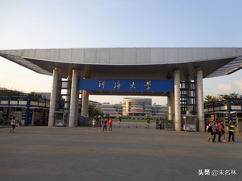 名字低调的河海大学，为何水利工程能力压群雄，与清华并列第一？