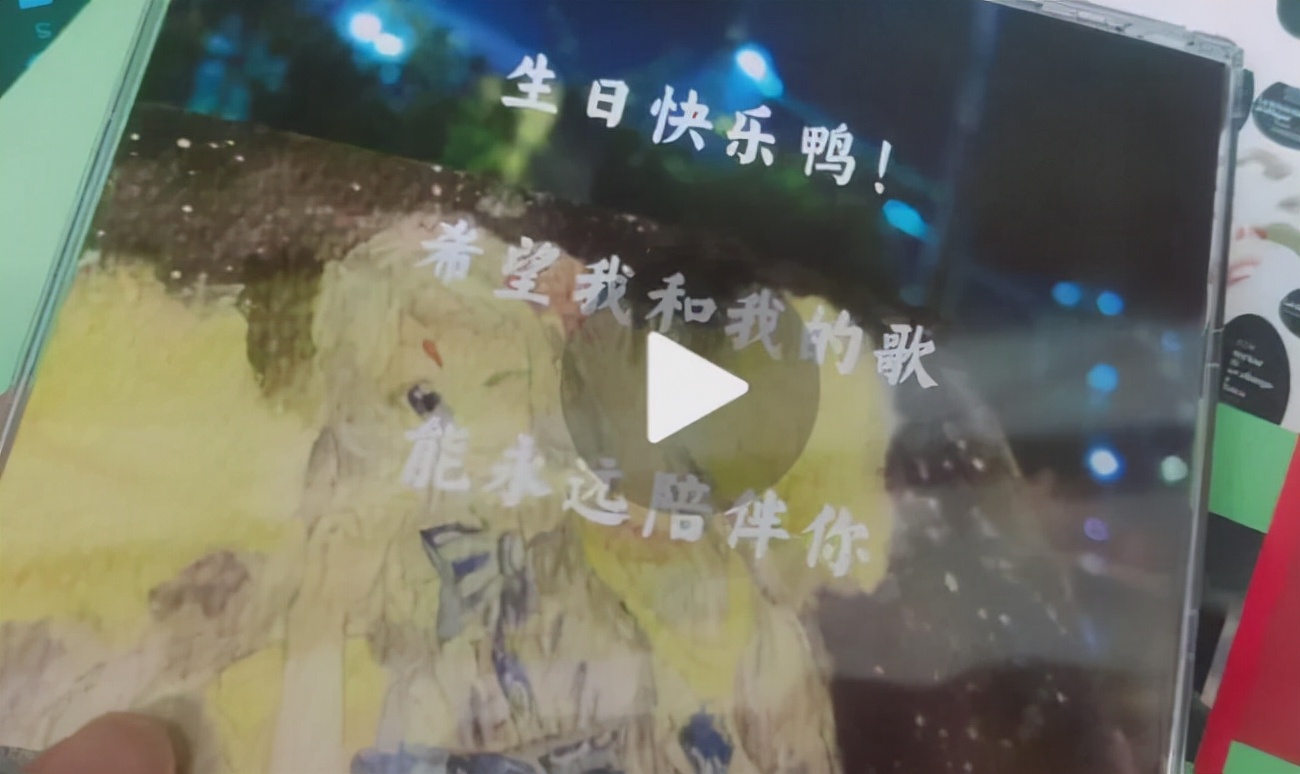 双11抄作业（双11抄作业是什么意思）