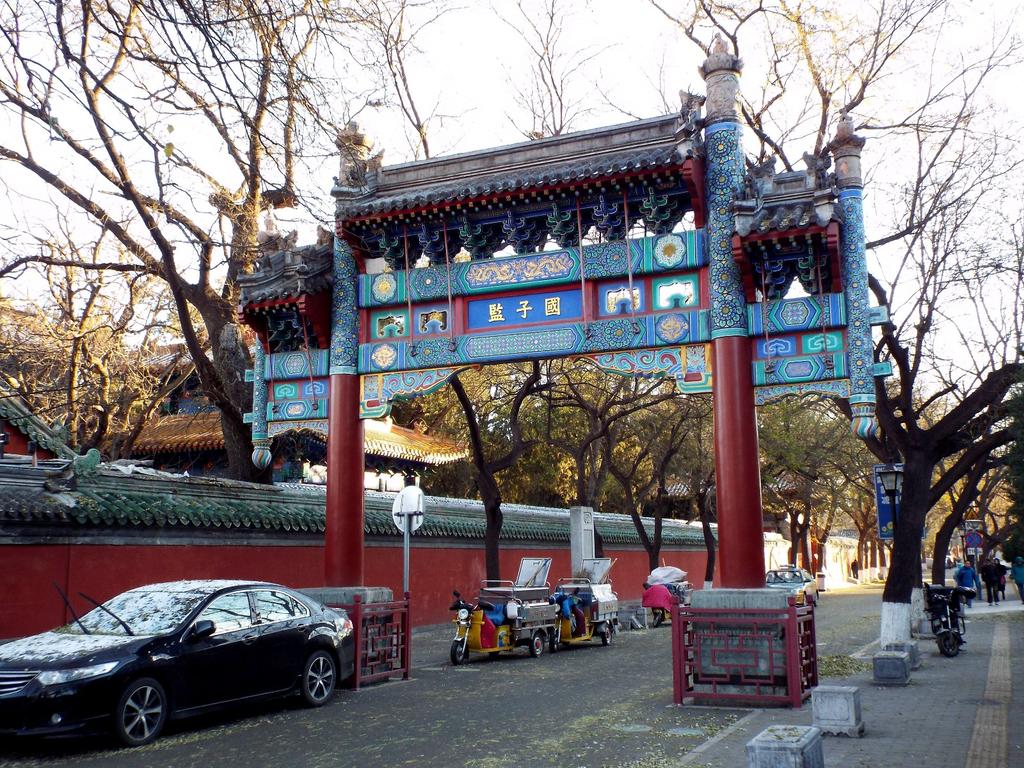别只知道南锣鼓巷，这些“京味儿”十足的胡同更值得逛~