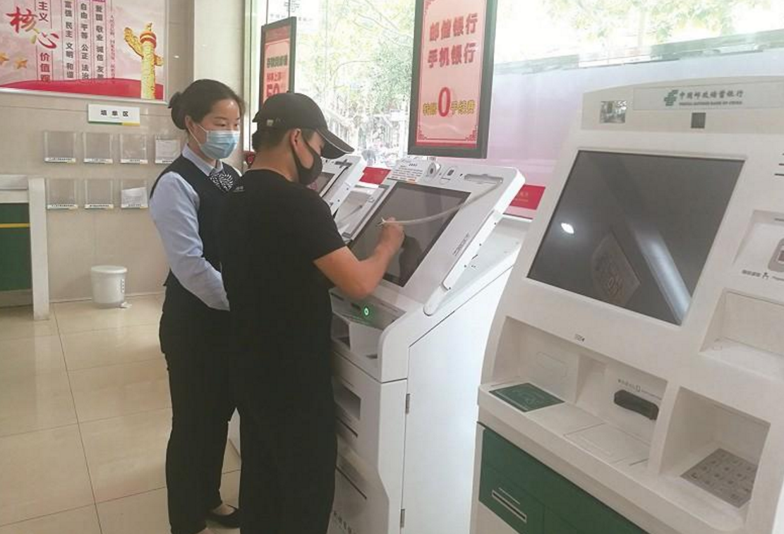 从7月底开始，ATM跨行取款手续费不再“天价”，最高仅收3.5元