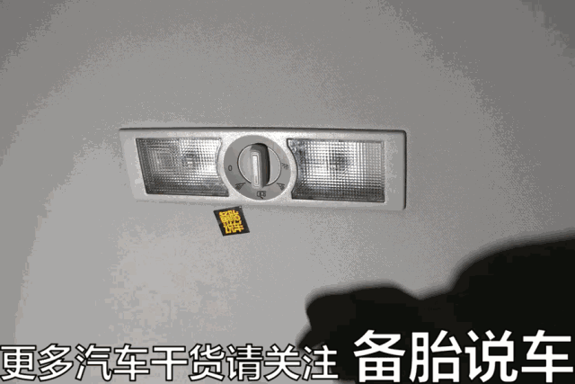 电瓶不耐用？一招教你判断电瓶是否亏电