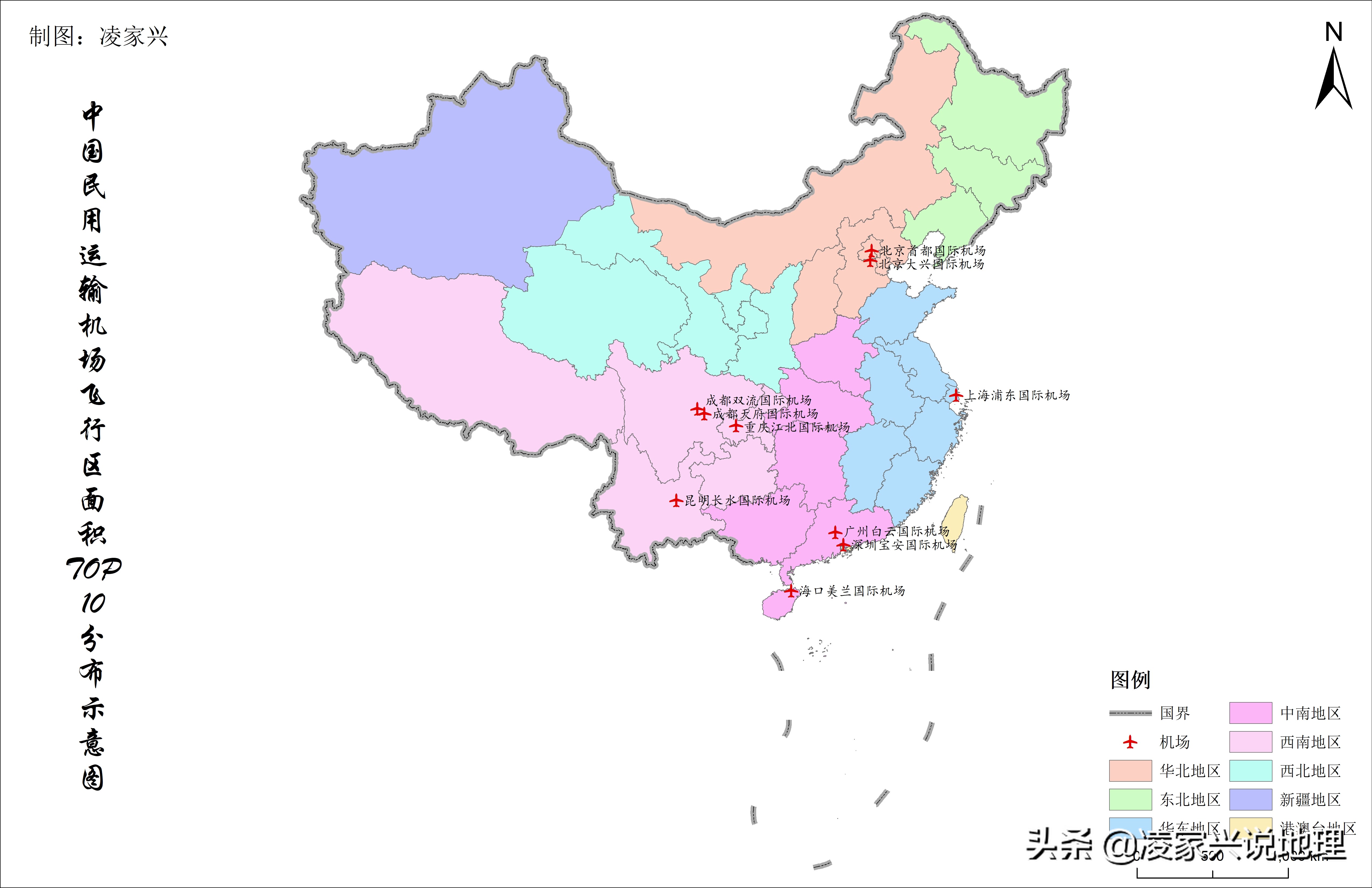 数据地图：中国十大机场