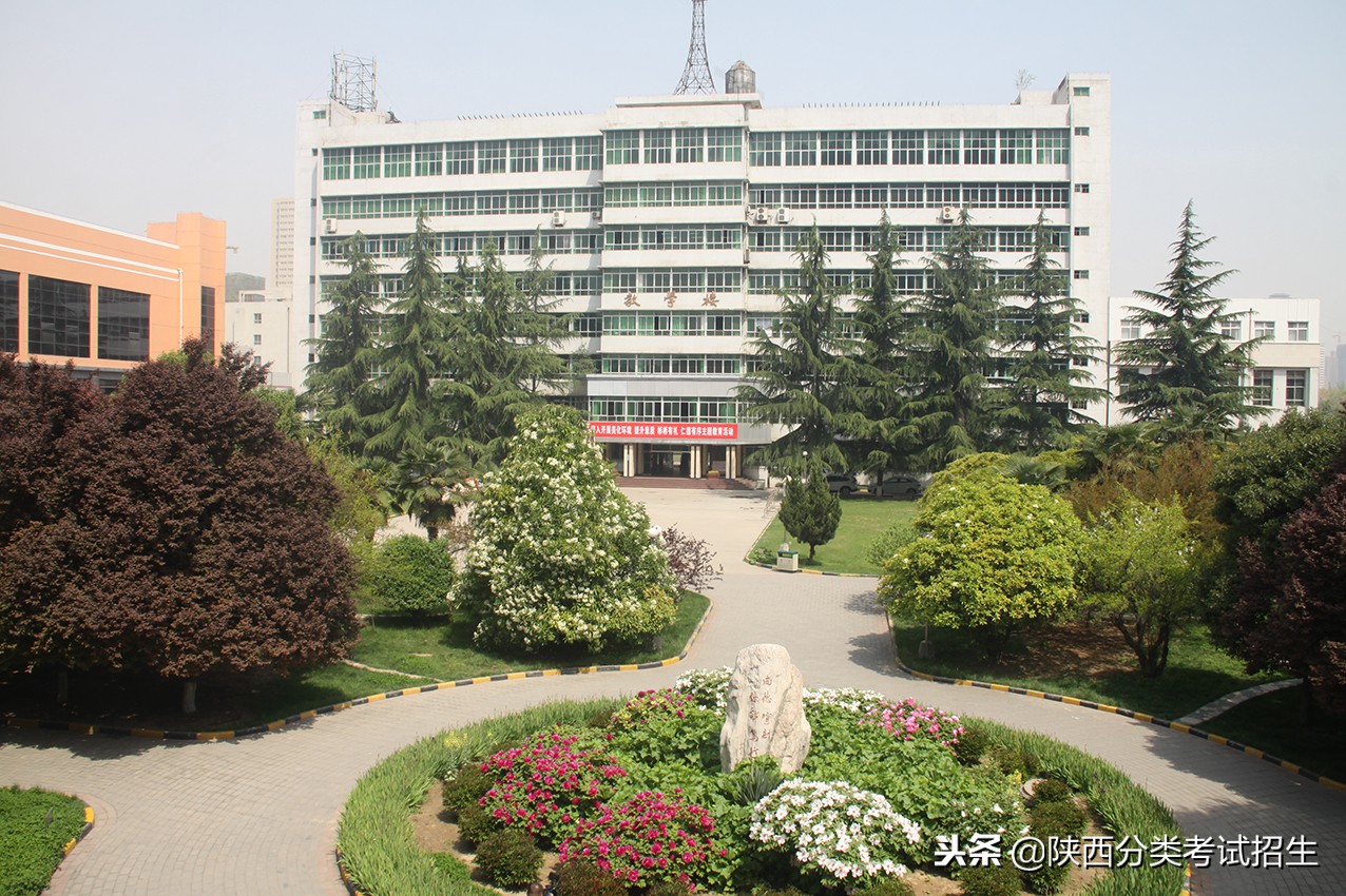 魅丽校园行之-西安铁路职业技术学院