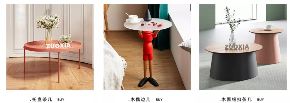 别再买进口!家具界的国货之光,这10家店实名推荐