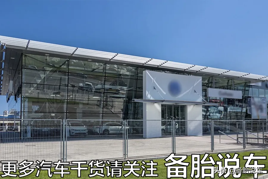 去4S店买官方认证二手车，到底靠不靠谱？一般都有哪些坑？