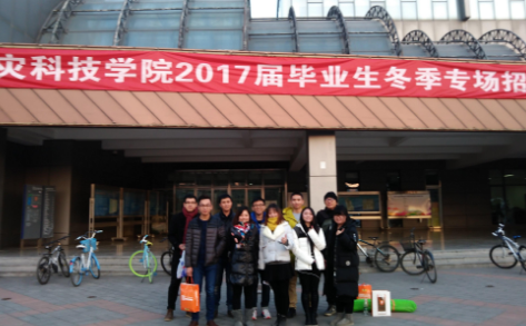 河北这所二本大学，知名度不高却是学生的福音，因靠近首都被忽略