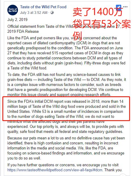 无谷狗粮可能吃出心脏病后，哪些进口粮推荐吃？