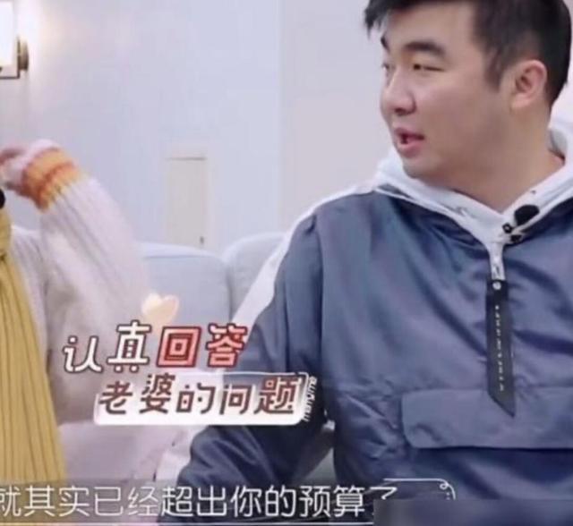 体操公主何雯娜发文，晒一家手绘绘超幸福，生气做“生孩子机器”的说法