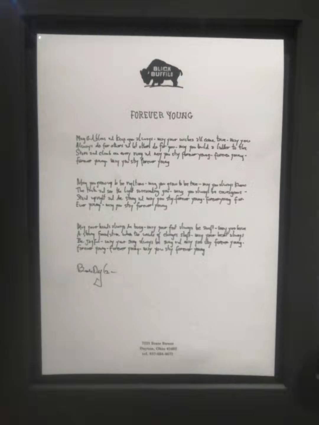 双非跨专业选手：我用一年保研到了同济