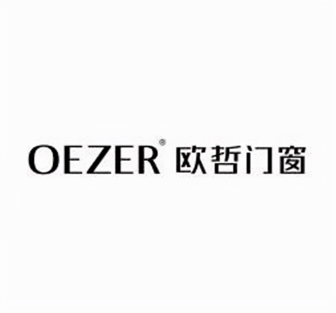 隔音门窗十大品牌排名（最新）